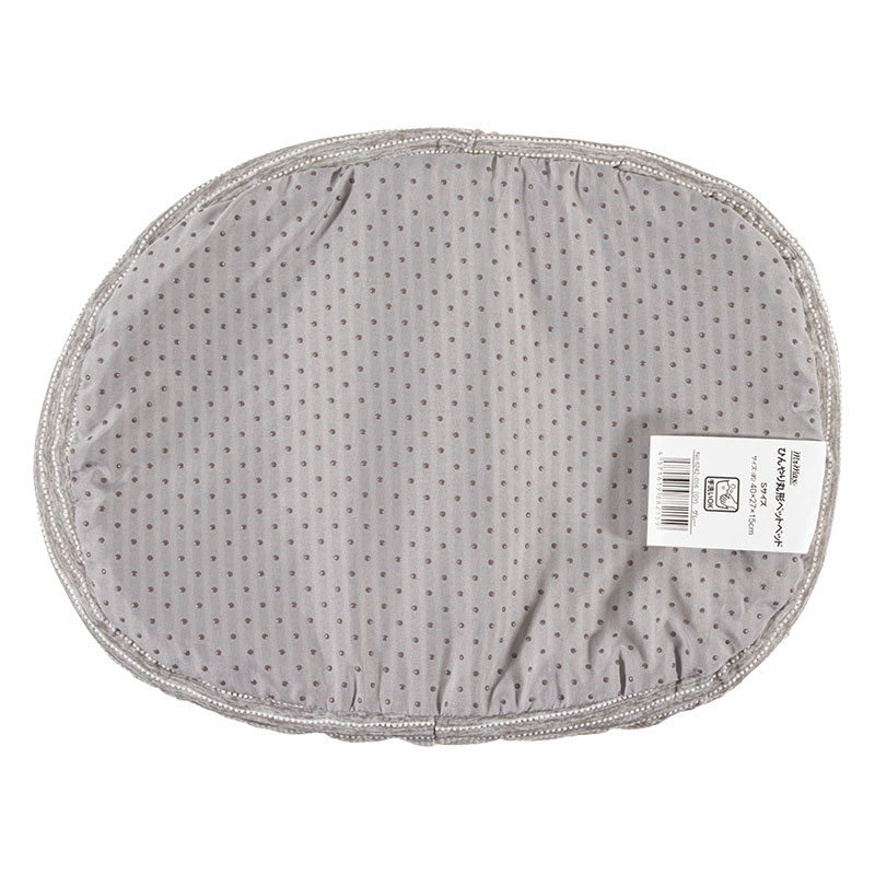 ひんやり丸形ペットベッド Sサイズ 40×27×15cm グレー