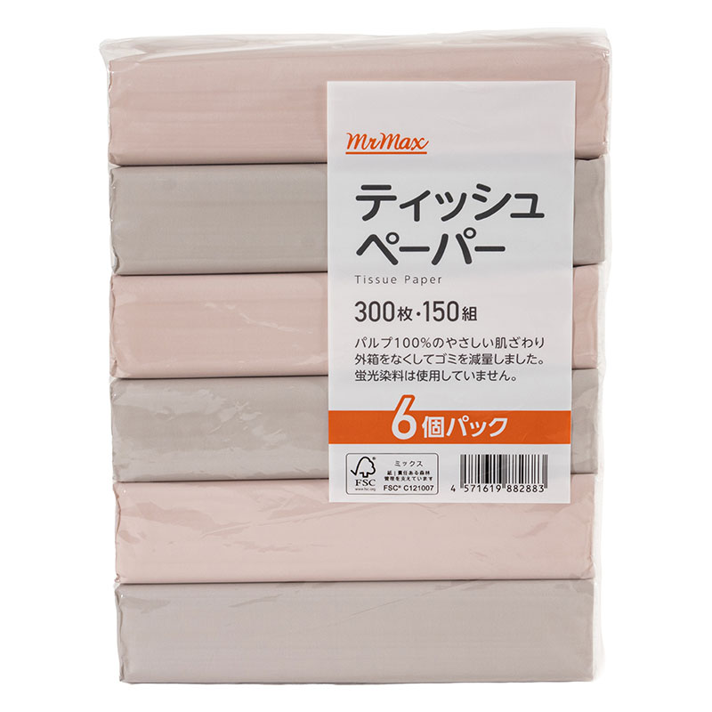 ソフトパック ティッシュペーパー 150組×6個パック