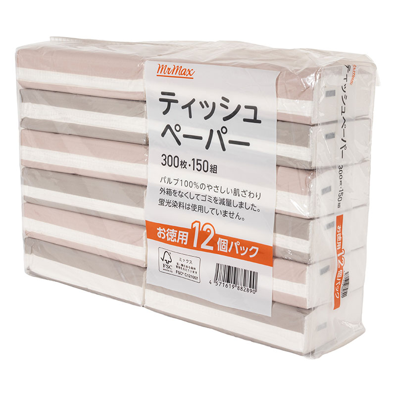 ソフトパック ティッシュペーパー お徳用 150組×12個パック
