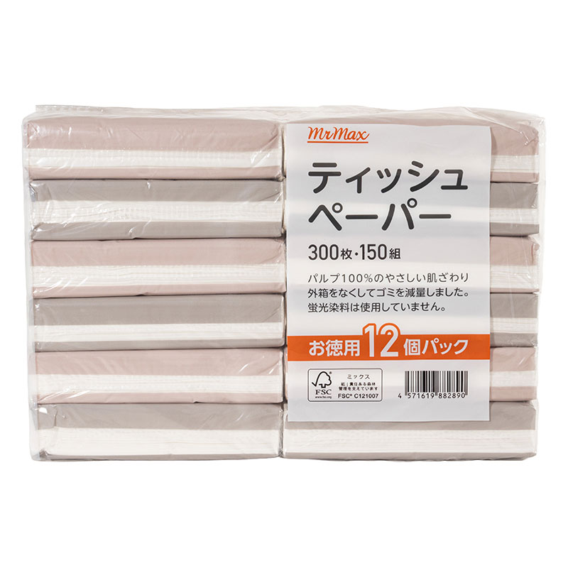 ソフトパック ティッシュペーパー お徳用 150組×12個パック