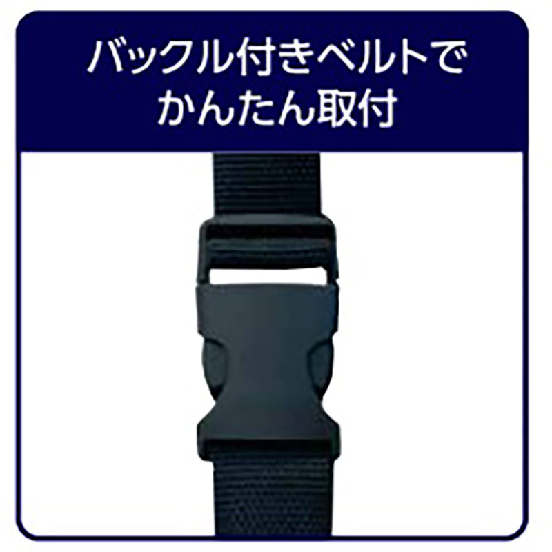 エアコン室外機遮熱パネル