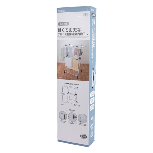 軽くて丈夫な アルミX型 伸縮 室内物干し