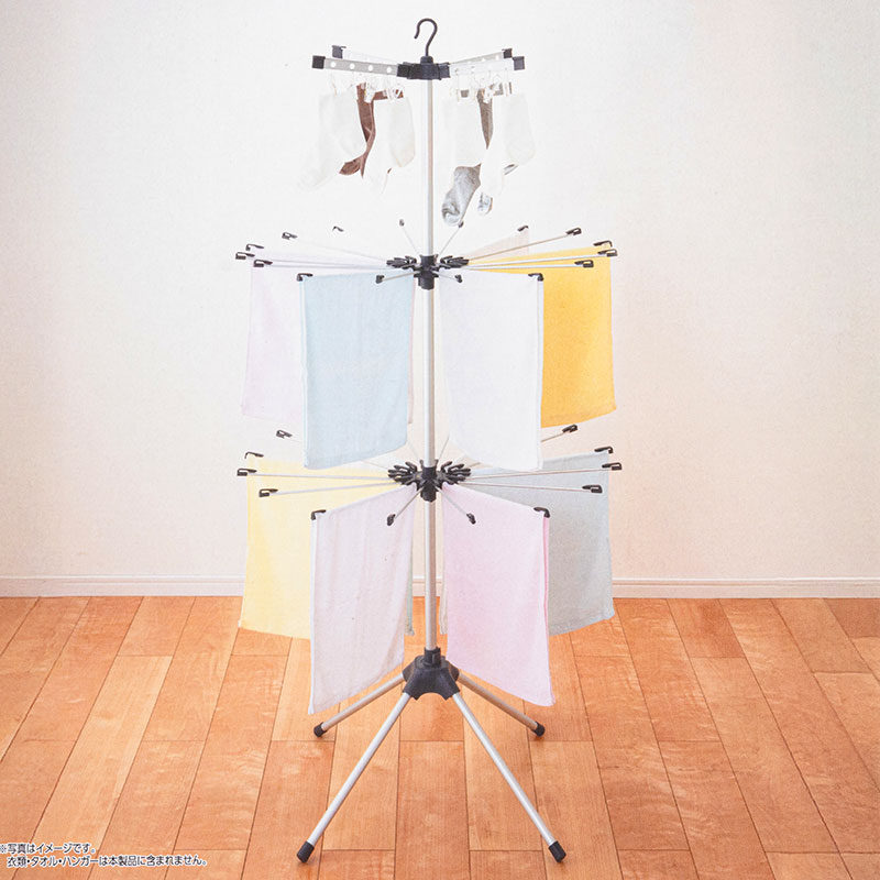 軽くて丈夫な アルミパラソル型 室内物干し