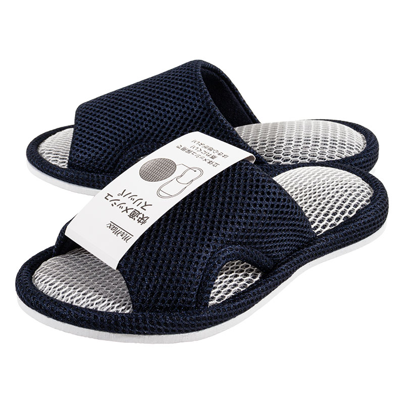 快適メッシュスリッパ M(23-25cm)ネイビー