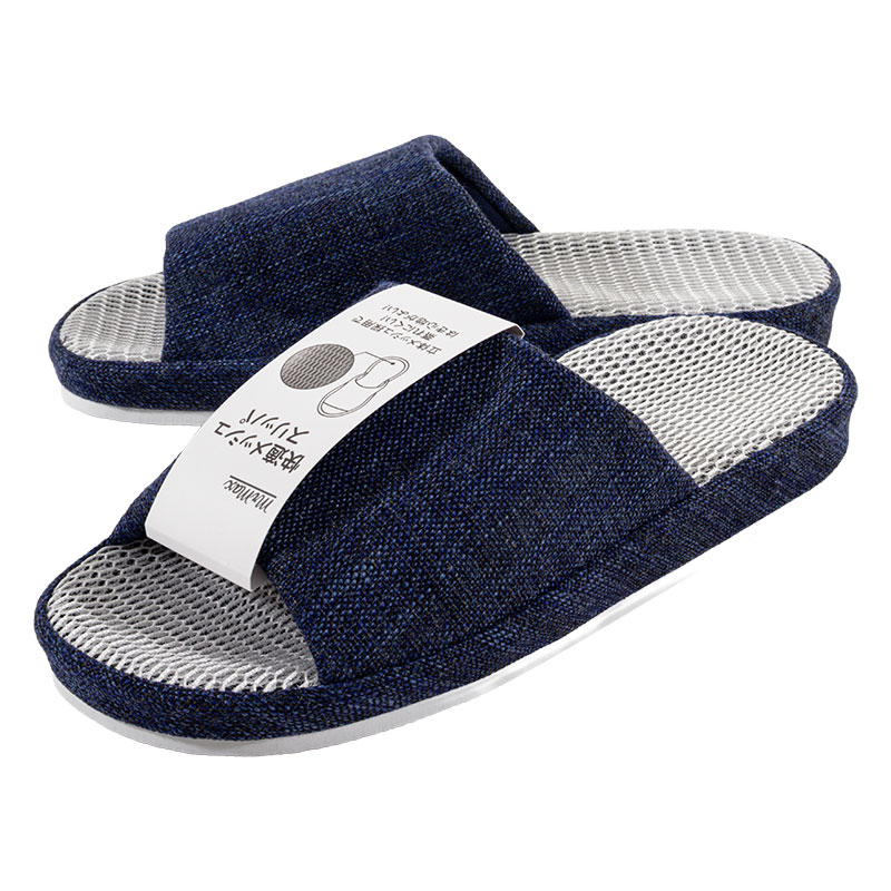 フィットする 年中快適スリッパ L(25-27cm)ネイビー