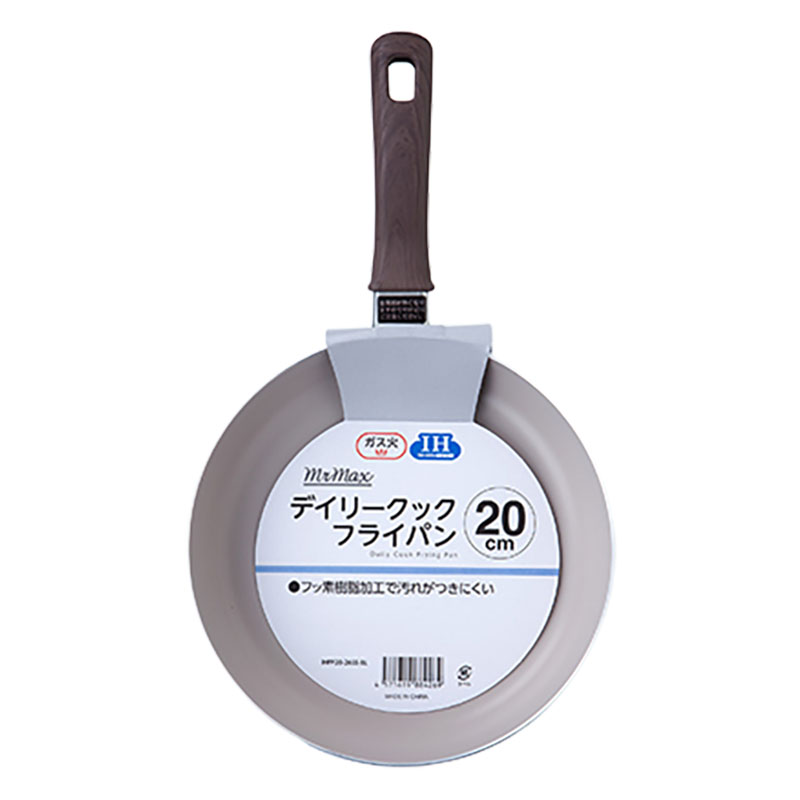 デイリークック フライパン 20cm ガス火・IH対応 ブルー IHFP20-26SSBL