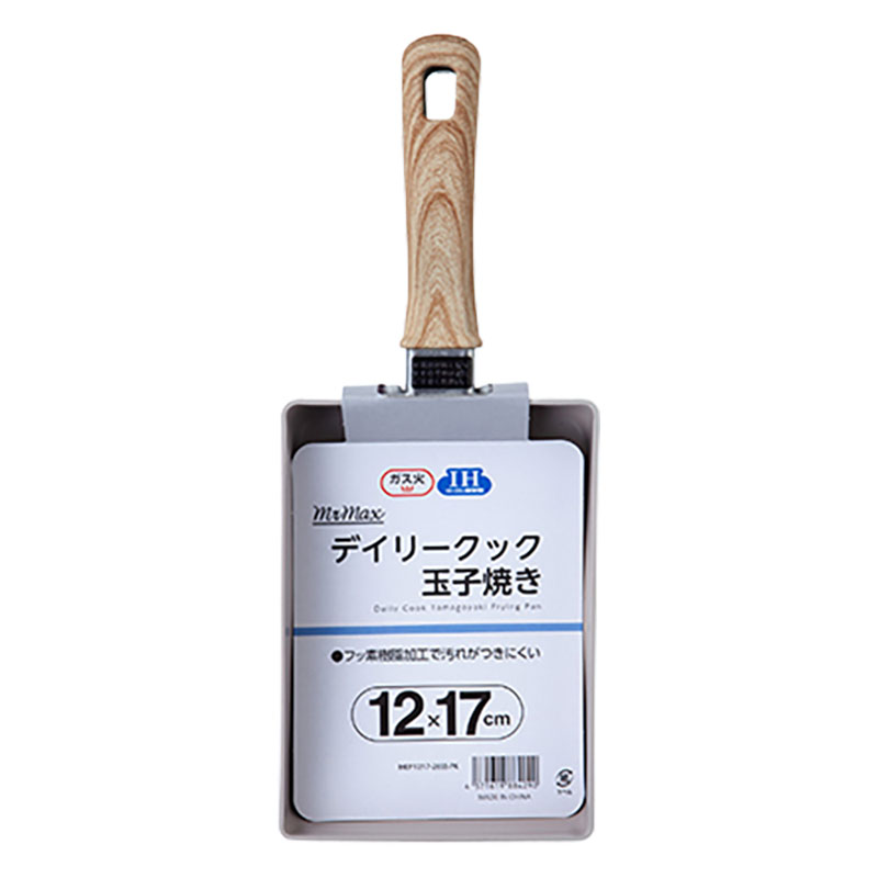 デイリークック 玉子焼き 12×17cm ガス火・IH対応 ピンク IHEP1217-26SS