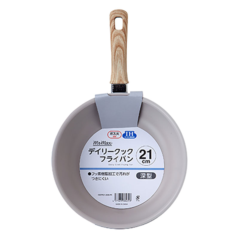 デイリークック フライパン 21cm 深型 ガス火・IH対応 ピンク IHDFP21-26SSP
