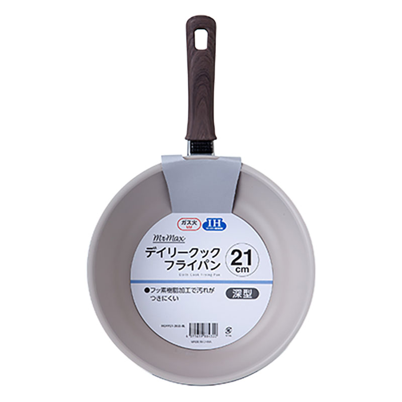 デイリークック フライパン 21cm 深型 ガス火・IH対応 ブルー IHDFP21-26SSB