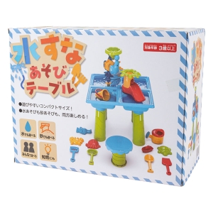 水砂あそびテーブル コンパクト