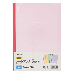 B5 ノート A罫 7mm幅 30枚 お買得 5冊パック