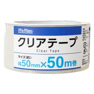 クリアテープ 50mm×50m巻