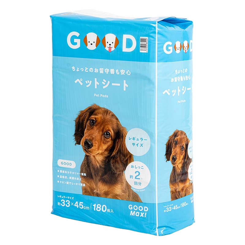 ちょっとのお留守番も安心 ペットシート レギュラーサイズ 33×45cm 180枚入
