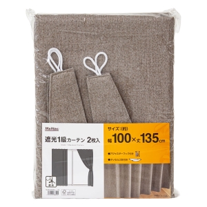 遮光1級カーテン 2枚組 モカ 100×135cm アジャスターフック付