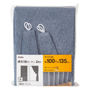 遮光1級カーテン 2枚組 ブルー 100×135cm アジャスターフック付