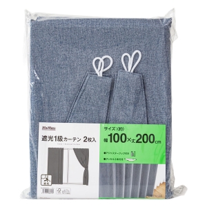 遮光1級カーテン 2枚組 ブルー 100×200cm アジャスターフック付