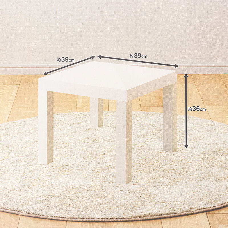 使い方はあなた次第 キュービックテーブル 39×39×高さ36cm ホワイト MMDーSTS(WH)