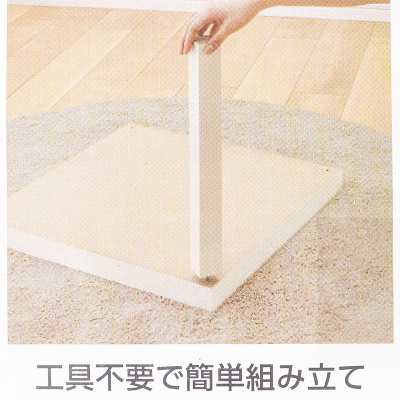 使い方はあなた次第 キュービックテーブル 39×39×高さ36cm ホワイト MMDーSTS(WH)