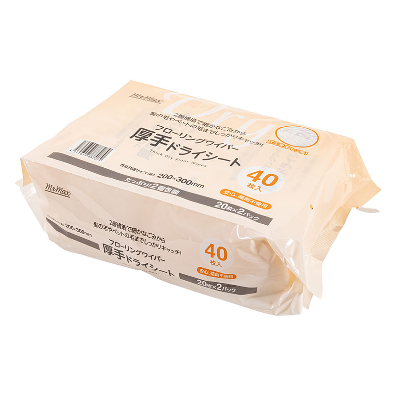 フローリングワイパー 厚手ドライシート200×300mm 40枚入(20枚×2パック)