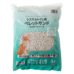 システムトイレ用 ペレットサンド 4L(約2ヶ月分)