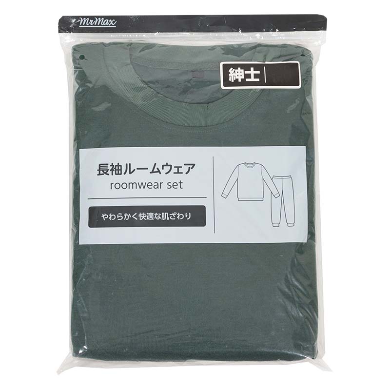 メンズ 長袖 ルームウェアセット