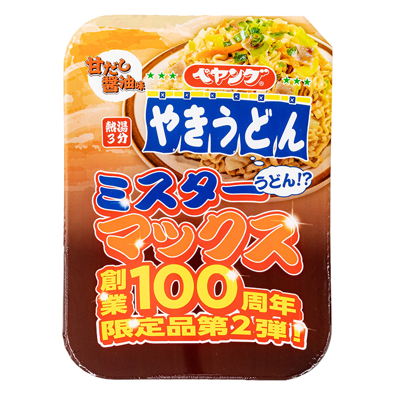 【100周年限定品】ペヤング 焼きうどん 甘だし醤油味 203g