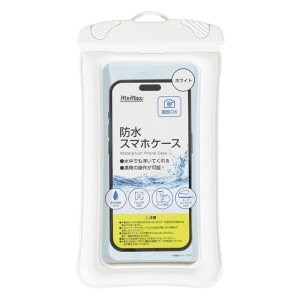 防水 スマホケース ホワイト ネックストラップ付き