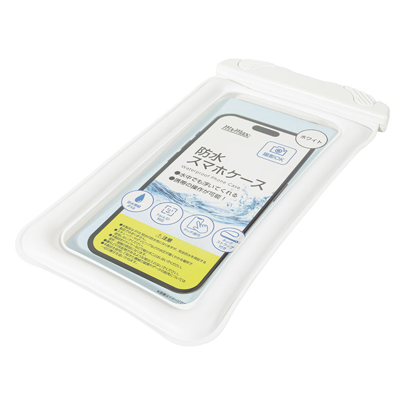 防水 スマホケース ホワイト ネックストラップ付き