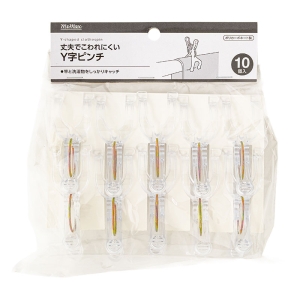 丈夫でこわれにくい Y字ピンチ 10個入 MX-PLC-Y10