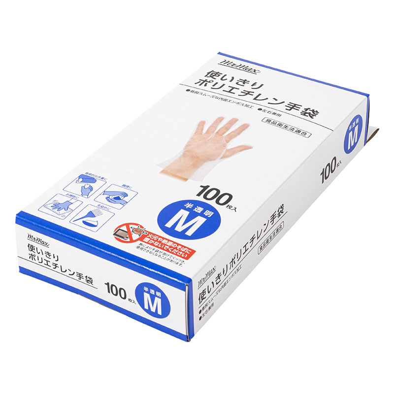 使いきり ポリエチレン手袋 Mサイズ 半透明 100枚入 左右兼用