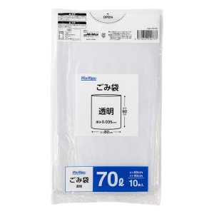 ごみ袋 70L 透明 10枚入 80×90cm MAX-70N10C