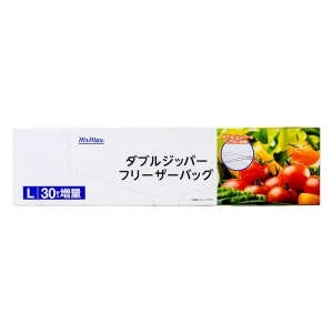 ダブルジッパー フリーザーバッグ L(27×28cm) 30枚入 冷凍・解凍