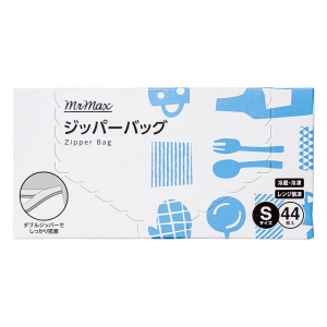 【お取り寄せ商品】ジッパーバッグ S(13×17cm) 44枚入 冷蔵・冷凍