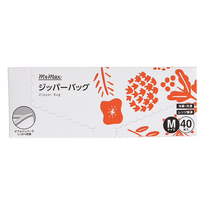 【お取り寄せ商品】ジッパーバッグ M(18×20cm) 40枚入 冷蔵・冷凍