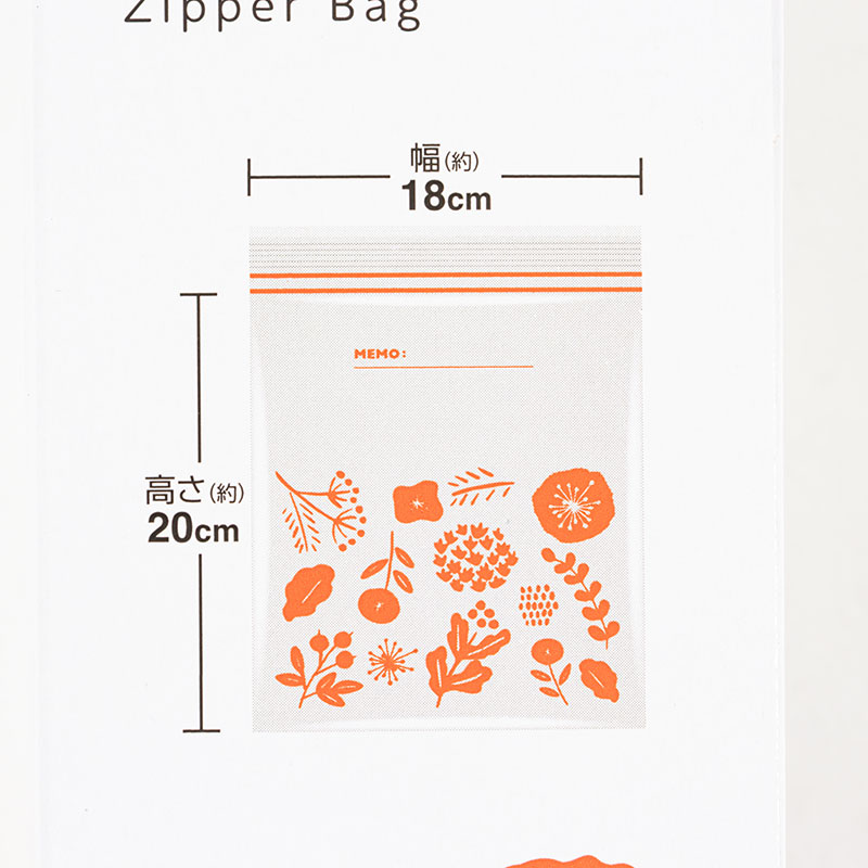 【お取り寄せ商品】ジッパーバッグ M(18×20cm) 40枚入 冷蔵・冷凍