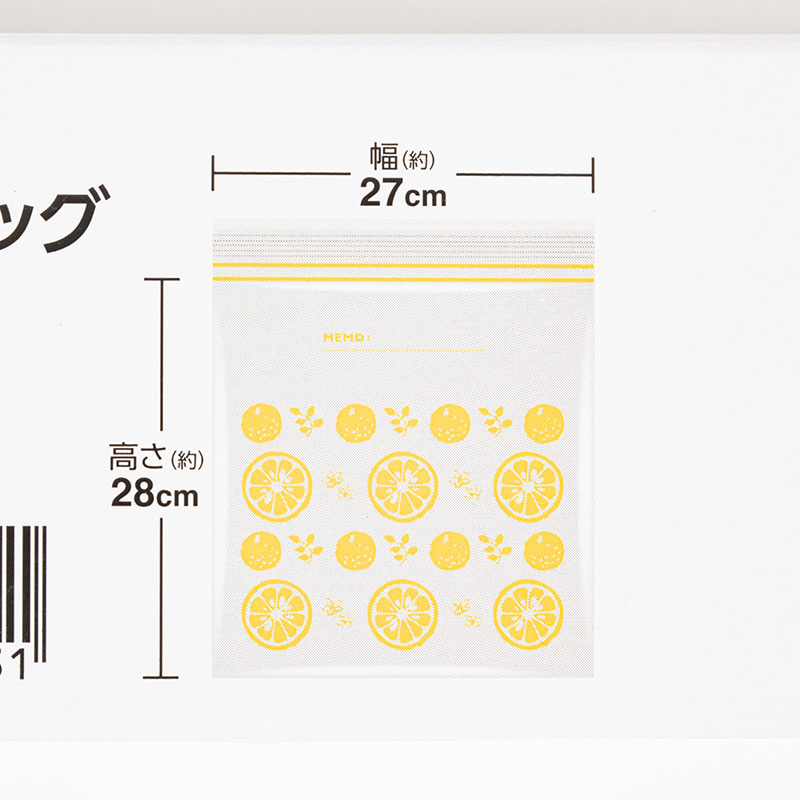 【お取り寄せ商品】ジッパーバッグ L(27×28cm) 24枚入 冷蔵・冷凍