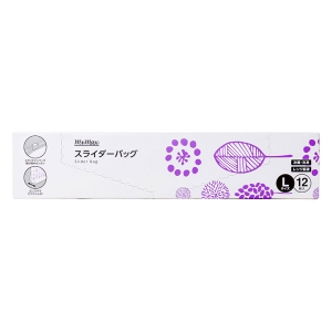 【お取り寄せ商品】スライダーバッグ L(27×24×マチ8cm) 12枚入 冷蔵・冷凍