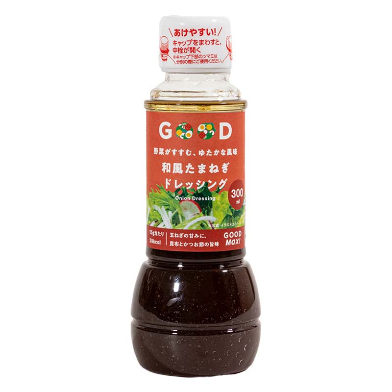 野菜がすすむ、ゆたかな風味 和風たまねぎドレッシング 300ml