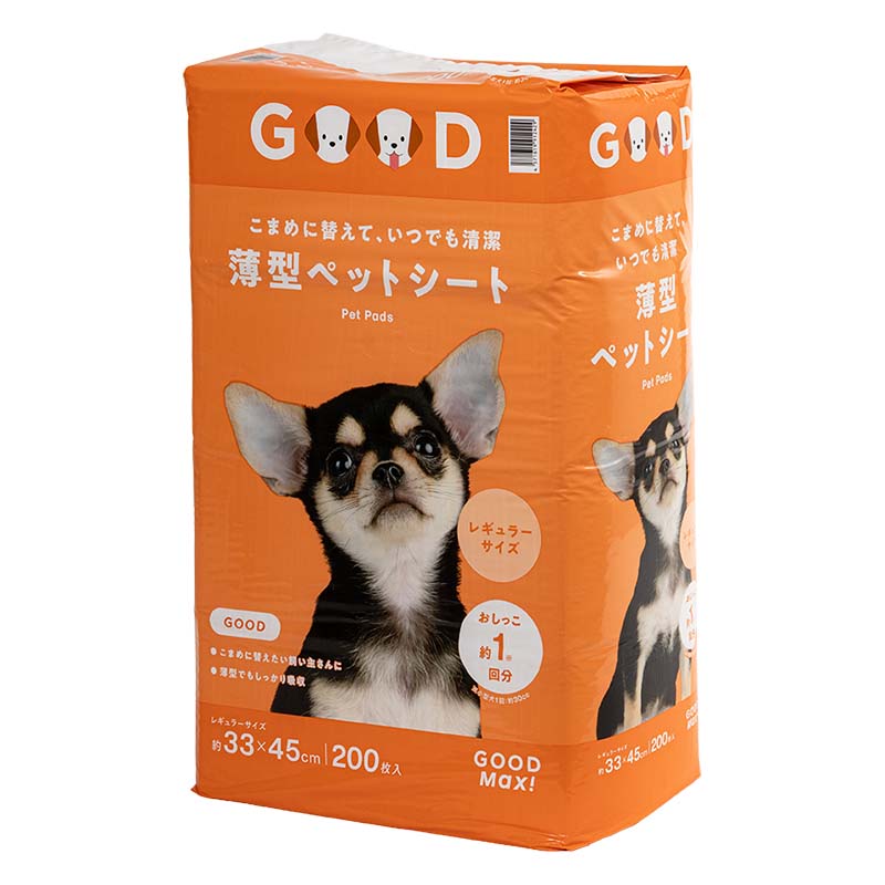 こまめに替えて、いつまでも清潔 薄型ペットシート レギュラーサイズ 33×45cm 200枚入