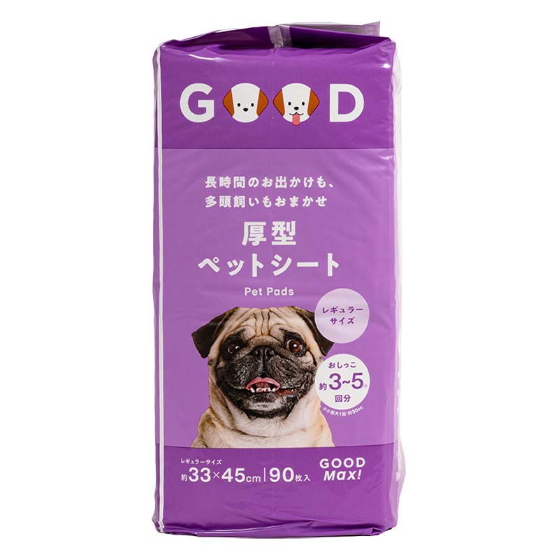 長時間のお出かけも、多頭飼いもおまかせ ペットシート レギュラーサイズ 33×45cm 90枚入