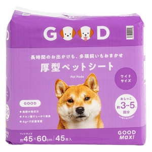 長時間のお出かけも、多頭飼いもおまかせ ペットシート ワイドサイズ 45×60cm 45枚入