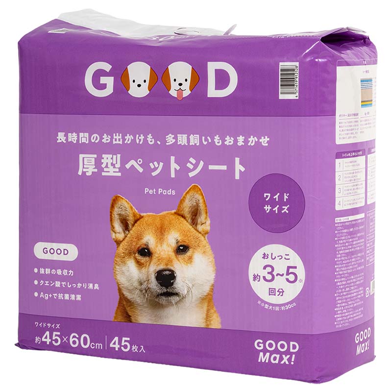 【6袋セット】長時間のお出かけも、多頭飼いもおまかせ ペットシート ワイドサイズ 45×60cm 45枚入 4571619912528×6