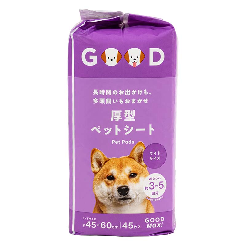 【6袋セット】長時間のお出かけも、多頭飼いもおまかせ ペットシート ワイドサイズ 45×60cm 45枚入 4571619912528×6