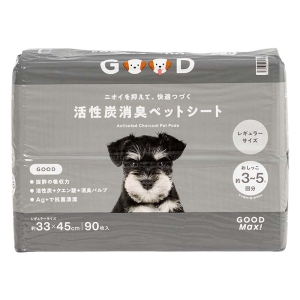 ニオイを抑えて、快適つづく 活性炭消臭 ペットシート レギュラーサイズ 33×45cm おしっこ約3～5回分 90枚入
