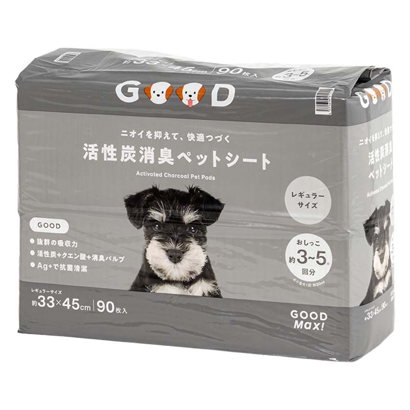 【4袋セット】ニオイを抑えて、快適つづく 活性炭消臭 ペットシート レギュラーサイズ 33×45cm おしっこ約3～5回分 90枚入 4571619912542×4