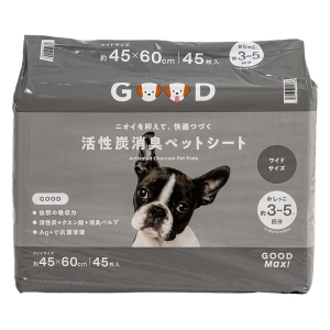 ニオイを抑えて、快適つづく 活性炭消臭 ペットシート ワイドサイズ 45×60cm おしっこ約3～5回分 45枚入