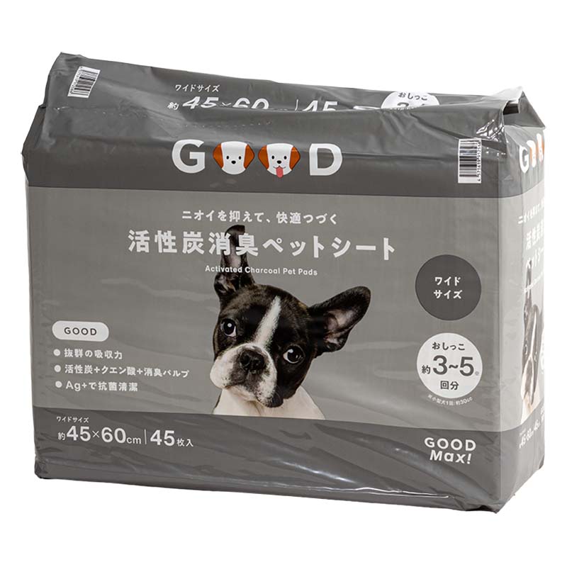 【4袋セット】ニオイを抑えて、快適つづく 活性炭消臭 ペットシート ワイドサイズ 45×60cm おしっこ約3～5回分 45枚入 4571619912566×4
