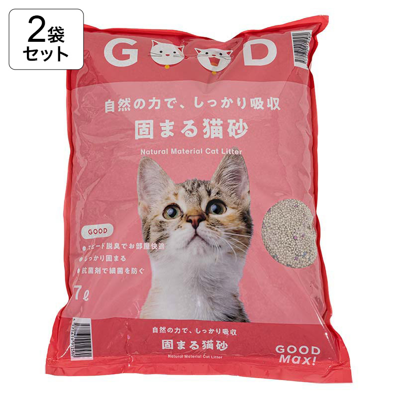 【2袋セット】 自然の力で、しっかり吸収 固まる猫砂 7L 4571619912580×2