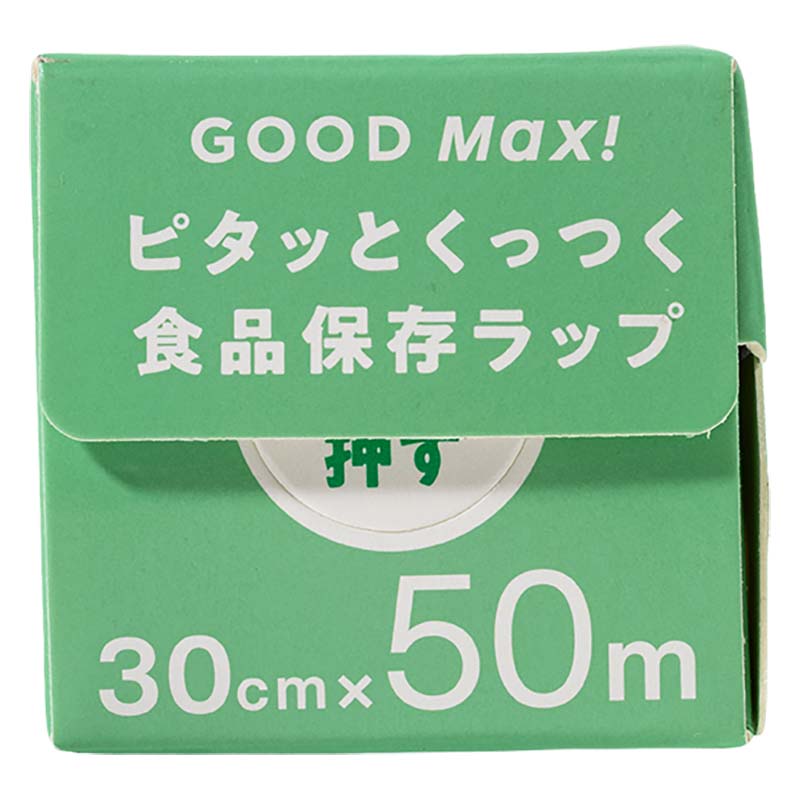 おいしさも匂いも、どじこめる ピタッとつく 食品保存ラップ 30cm×50m