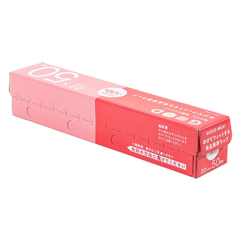 傾けても、液漏れしにくい のびてフィットする 食品保存ラップ 22cm×50m